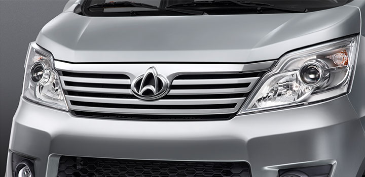 Star 5-Cargo Van gallery 11